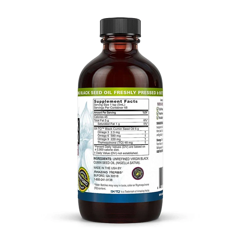 Black Seed™ - 8 oz. (48 Servings)