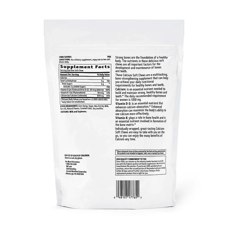 Calcium - Caramel - 60 Soft Chews (60 Servings)