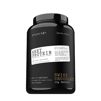 Project 1 Whey Protein - Swiss Chocolate (27 Servings)