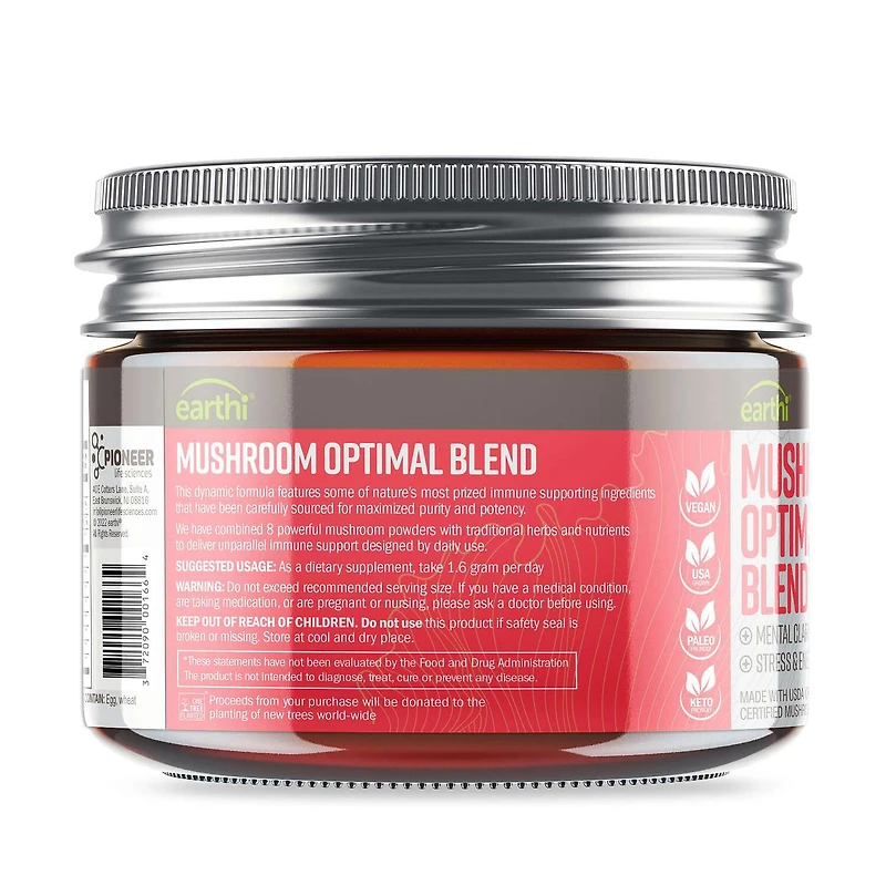 Mushroom Optimal Blend - 90g (56 Servings)