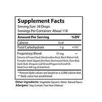 ParaGuard™ Advanced Intestinal Support - 4 oz. (118 Servings)