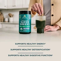 Organic Super Greens - Berry (25 Servings)