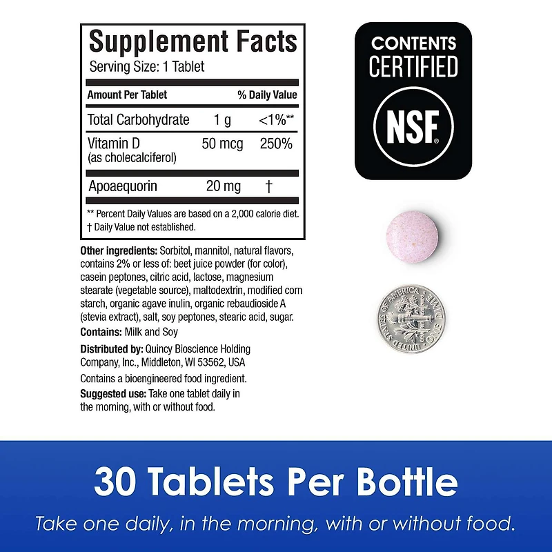 Extra Strength Chewables - Mixed Berry - 30 Tablets (30 Servings)