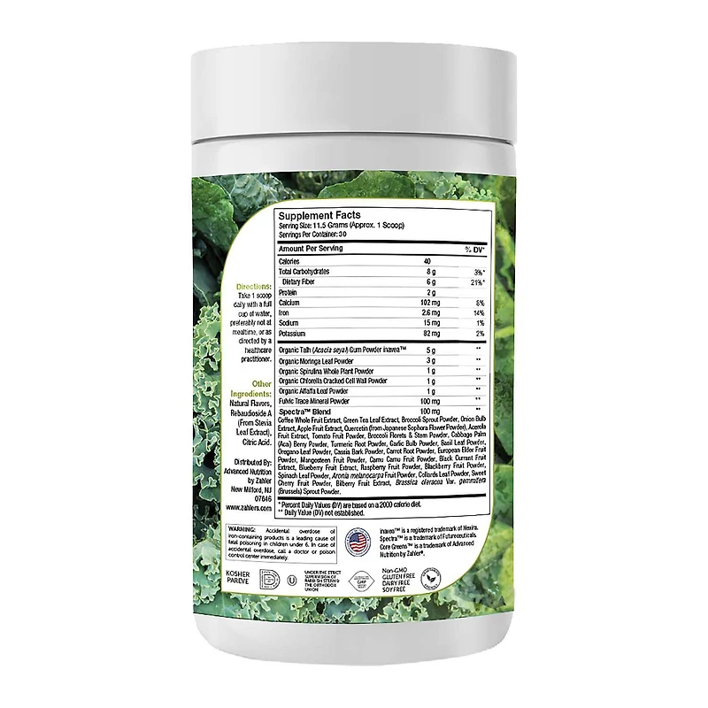 Core Greens™ Spearmint - 12.2 oz. (30 Servings)