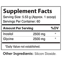 Inositol + Gycine Powder - 11.5 oz. (60 Servings)