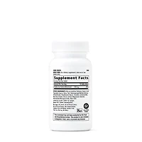 Choline 250 MG - 100 Vegetarian Tablets (100 Servings)