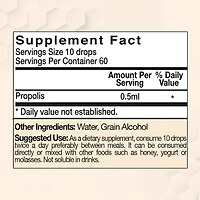 Propolis: 30% Pure Propolis Extract - 1 oz. (50 Servings)