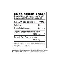 PureBerry+Purse™ - 8 oz. (31 Servings)