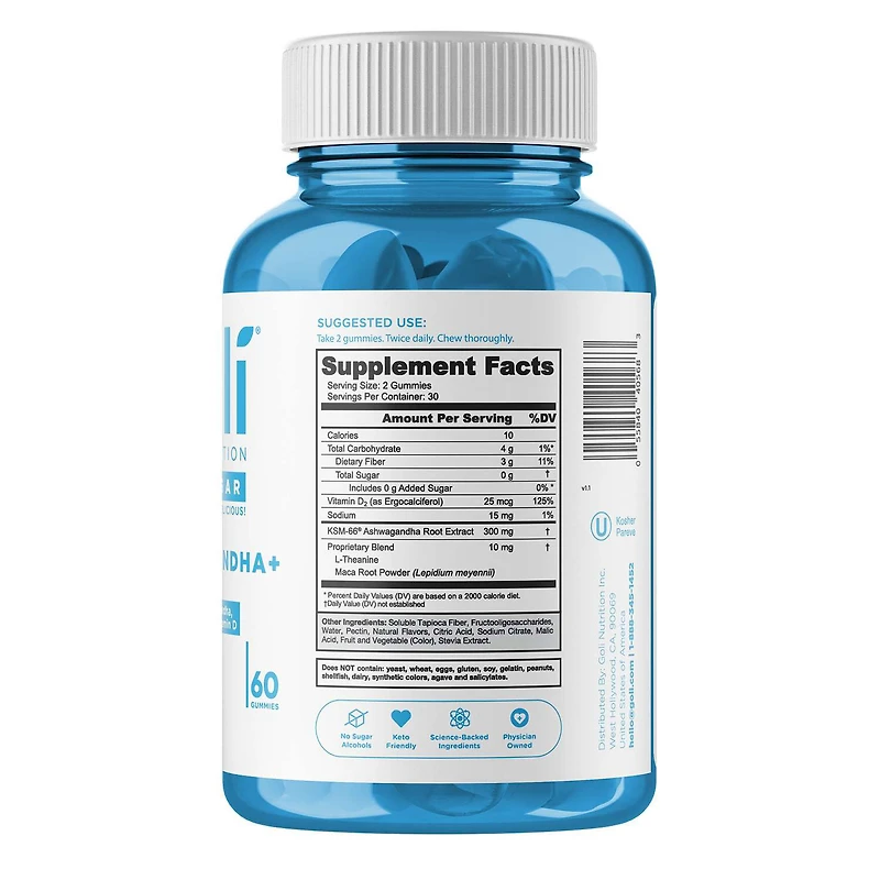 Ashwagandha+ Gummies  - 60 Gummies (30 Servings)