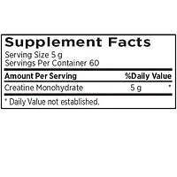 Creatine Monohydrate - Ergogenic - 5G (60 Servings)