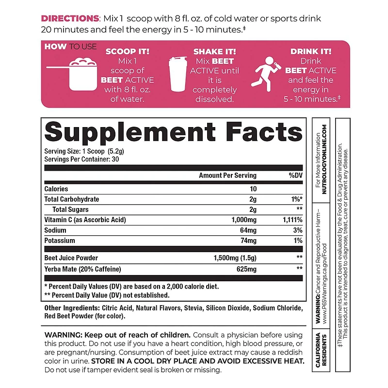 Beet Active - Passion Fruit (30 Servings)