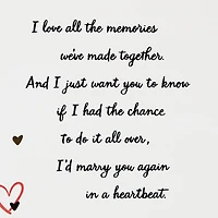 My Strength, My Friend Romantic Love Card for Husband for only USD 5.99 | Hallmark