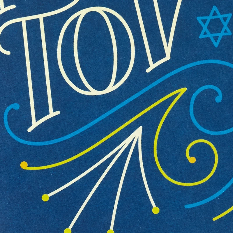 Mazel Tov Money Holder Congratulations Card, Pack of 6 for only USD 5.99 | Hallmark