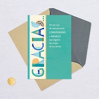 Gracias Lettering Spanish-Language Thank-You Card for only USD 3.59 | Hallmark
