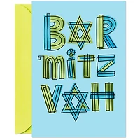 It's Your Day Bar Mitzvah Card for only USD 3.59 | Hallmark