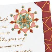 Wishes for All That Gives You Joy Christmas Card for Both for only USD 5.59 | Hallmark
