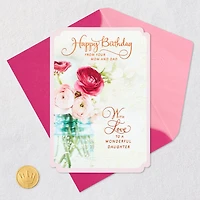 You're a Wonderful Daughter Birthday Card for only USD 4.99 | Hallmark