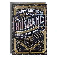 Best Man I Know Art Deco Romantic Birthday Card for Husband for only USD 5.99 | Hallmark
