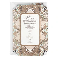 Joy Religious Spanish-Language Wedding Card for Couple With Prayer Card for only USD 5.99 | Hallmark