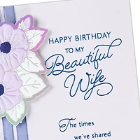 You're an Incredible Woman Birthday Card for Wife for only USD 7.59 | Hallmark