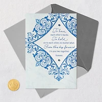 To Have and To Hold Wedding Card for only USD 6.59 | Hallmark