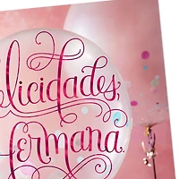Peace and Infinite Blessings Spanish-Language Religious Birthday Card for Sister for only USD 3.59 | Hallmark