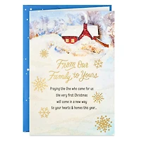 God's Blessings Religious Boxed Christmas Cards, Pack of 16 for only USD 15.49 | Hallmark
