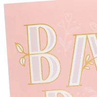 Sending Love as You Welcome Her New Baby Card for Girl for only USD 6.59 | Hallmark