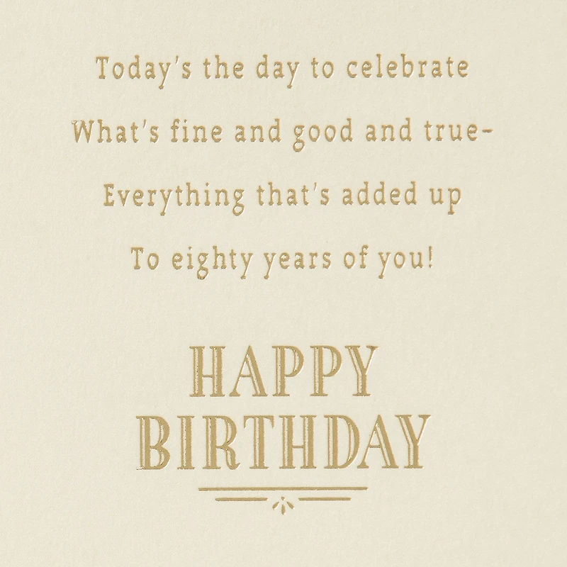 Today's the Day to Celebrate 80th Birthday Card for only USD 4.99 | Hallmark