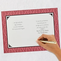 Love What We Have Spanish-Language Romantic Valentine's Day Card for only USD 4.99 | Hallmark