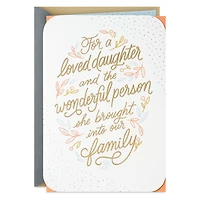Our Family Is Better Because of You Anniversary Card for Daughter and Spouse for only USD 6.99 | Hallmark