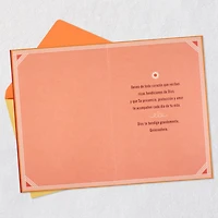 My Heartfelt Wish for You Spanish-Language Quinceañera Card for only USD 4.59 | Hallmark