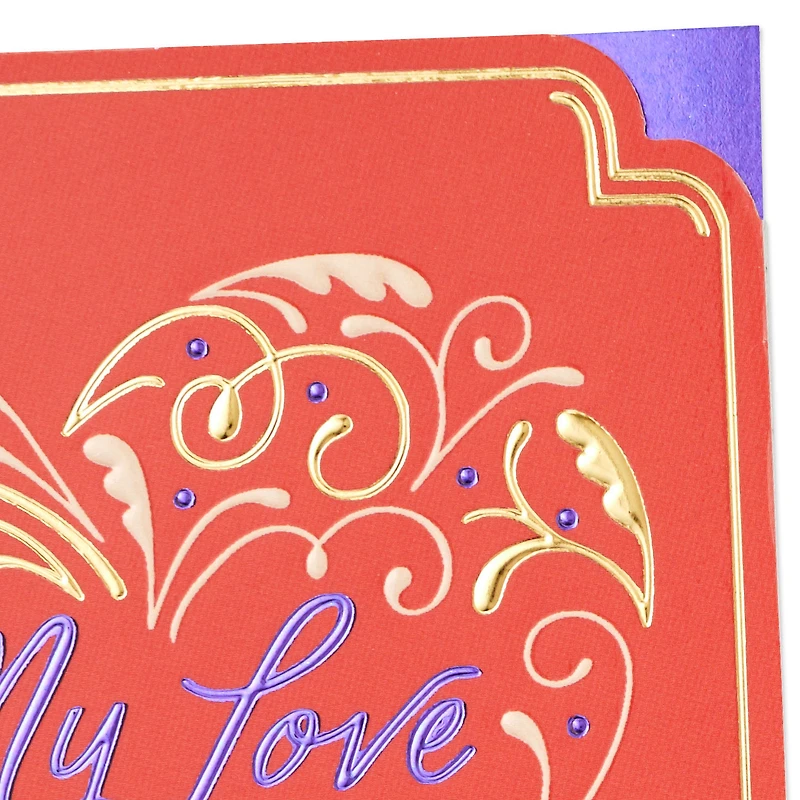 Your Are the Best Thing Romantic Love Card for only USD 5.99 | Hallmark
