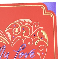 Your Are the Best Thing Romantic Love Card for only USD 5.99 | Hallmark