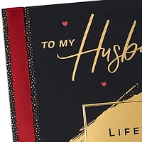 Life's Better With a Love Story Valentine's Day Card for Husband for only USD 5.99 | Hallmark