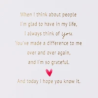 You've Made a Difference Valentine's Day Card for only USD 6.99 | Hallmark