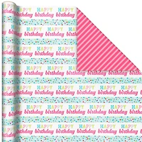 Sweet Birthday 3-Pack Reversible Wrapping Paper, 75 sq. ft. total for only USD 16.99 | Hallmark
