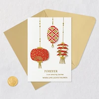 Red and Gold Lanterns Wedding Card for only USD 4.99 | Hallmark