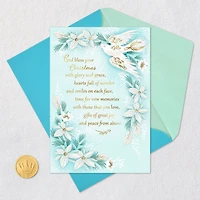 May God Bless Your Holidays Religious Christmas Card for only USD 2.99 | Hallmark