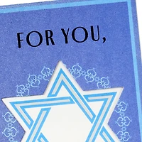 Star of David Mazel Tov Money Holder Bar Mitzvah Card for only USD 4.99 | Hallmark