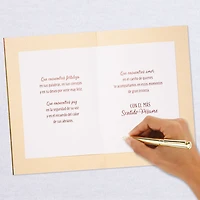 Comfort in Memories Spanish-Language Sympathy Card for Loss of Father for only USD 4.99 | Hallmark