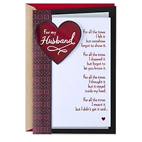 For All the Times I Didn't Say it Valentine's Day Card for Husband for only USD 6.59 | Hallmark