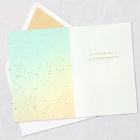 All-Around Beautiful Birthday Card for only USD 10.59 | Hallmark