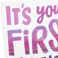 You're Already an Incredible Mom First Mother's Day Card for only USD 3.99 | Hallmark