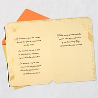 I Like the Little Things Spanish-Language Love Card for only USD 5.59 | Hallmark