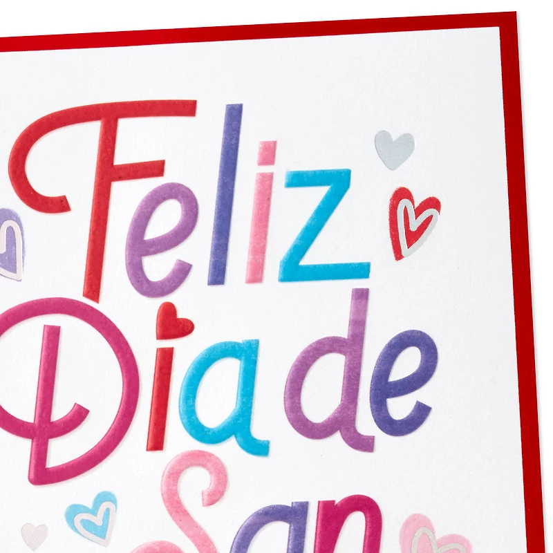 Love and Sweet Surprises Spanish-Language Valentine's Day Card for Kids for only USD 3.99 | Hallmark