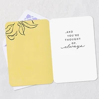 You're Never Alone Encouragement Card for only USD 2.99 | Hallmark