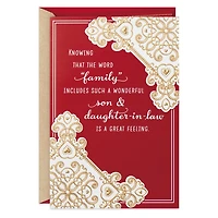You Make Family Special Son and Daughter-in-Law Valentine's Day Card for only USD 5.59 | Hallmark