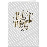 Amazing Day Bat Mitzvah Card for only USD 3.99 | Hallmark