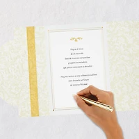 Shared Experiences and Unforgettable Places Spanish-Language Wedding Card for Couple for only USD 4.99 | Hallmark